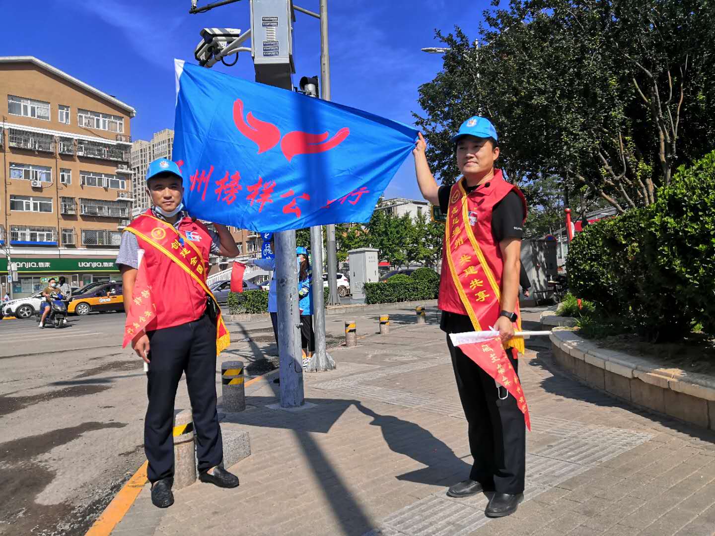 <strong>干日本小嫩妞啊</strong>